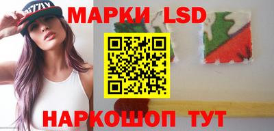 MESCALINE Бугуруслан