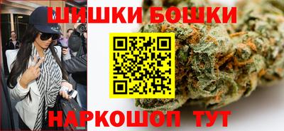 меф Бузулук