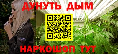 меф Бузулук