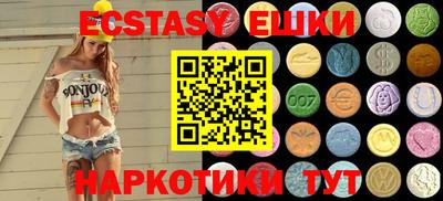 MESCALINE Бугуруслан