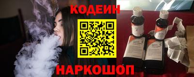 MESCALINE Бугуруслан