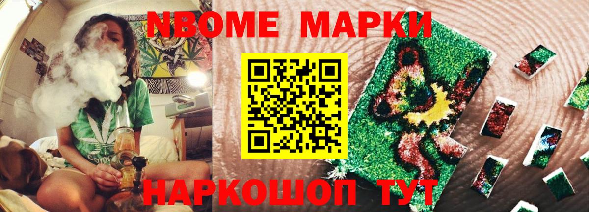 Лсд 25 экстази ecstasy  LSD-25 экстази  Саратов  LSD-25 экстази кислота  Вход с VPN 