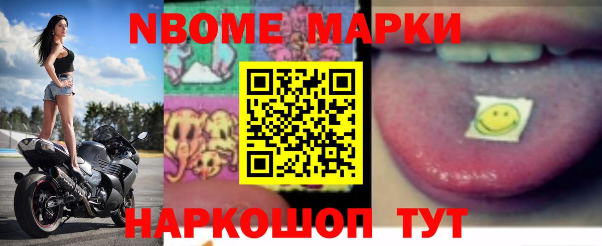 LSD-25 экстази ecstasy Саратов